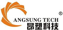 深圳昂塑科技有限公司